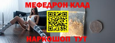 спайс Гатчина