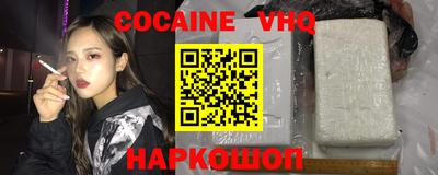 spice Гагарин