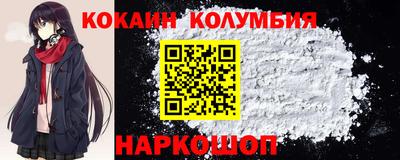 spice Гагарин