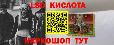 spice Гагарин
