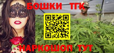 спайс Гатчина