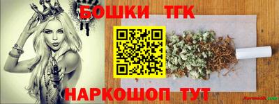 spice Гагарин