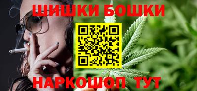 наркотики Гай