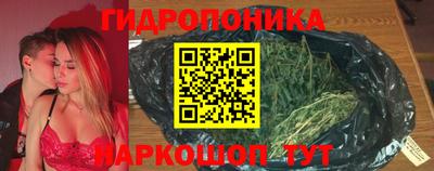 наркотики Гай
