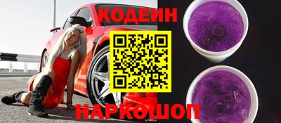 спайс Гатчина