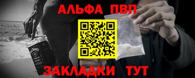 спайс Гатчина