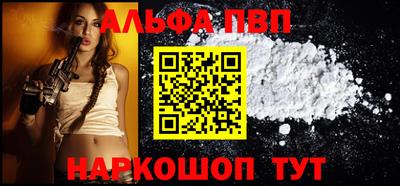 spice Гагарин