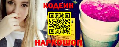 spice Гагарин