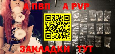 наркотики Гай