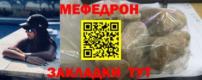наркотики Гай