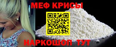 наркотики Гай