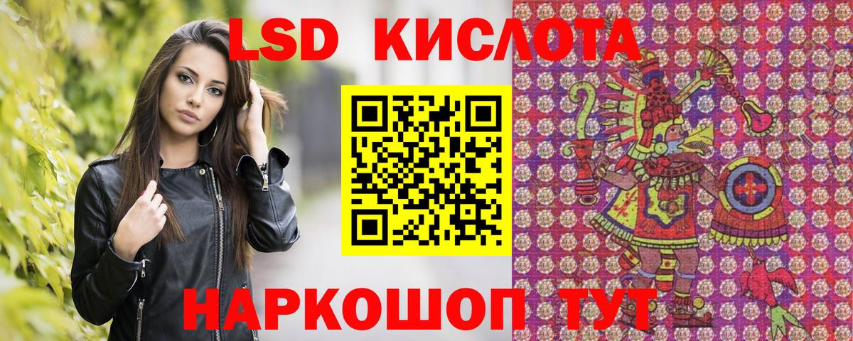 Марки N-bome 1500мкг  Вход с VPN  Калуга  Наркотические марки  Марки N-bome 1500мкг 